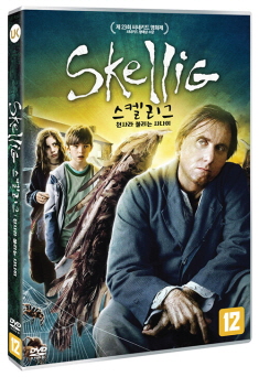 스켈리그 - [DVD] = Skellig : 천사라 불리는 사나이