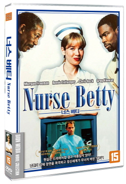 너스 베티 - [DVD] = Nurse Betty / 닐 라부트 감독