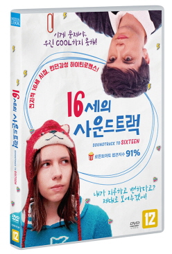 16세의 사운드트랙 - [DVD] = Soundtrack to sixteen