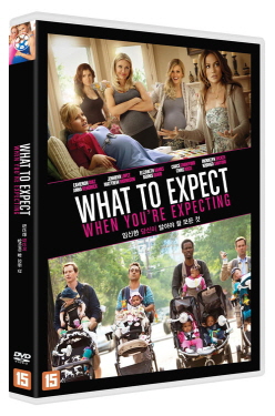 임신한 당신이 알아야 할 모든 것 [DVD]= What to expect when you＇re expecting/ 커크 존스 감...