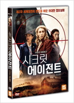 시크릿 에이전트 [DVD]= (A) Call to spy: 처칠의 비밀병기