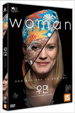 우먼 [DVD]= Woman/ 얀 아르튀스-베르트랑, 아나스타샤 미코바 [공]감독