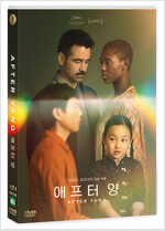 애프터 양 [DVD]= After Yang/ 코고나다 감독