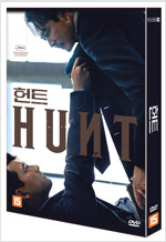 헌트 [DVD]= Hunt/ 이정재 감독