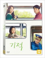 기적 [DVD]/ 이장훈 감독