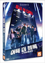 어택 더 블록 [DVD]= Attack the block/ 조 코니쉬 감독