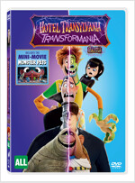 몬스터 호텔 [DVD]= Hotel Transylvania: Transformania: 뒤바뀐 세계