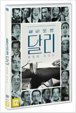 살바도르 달리 [DVD]= Salvador Dali, in search of immortality: 불멸을 찾아서