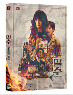 밀수 [DVD]= Smugglers/ 류승완 감독