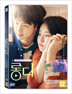 롱디 [DVD]/ 임재완 감독