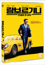 람보르기니 [DVD]= Lamborghini: The man behind the legend: 전설이 된 남자