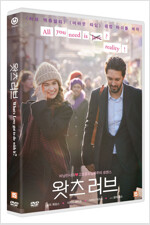 왓츠 러브 [DVD]= What＇s love got to do with it?